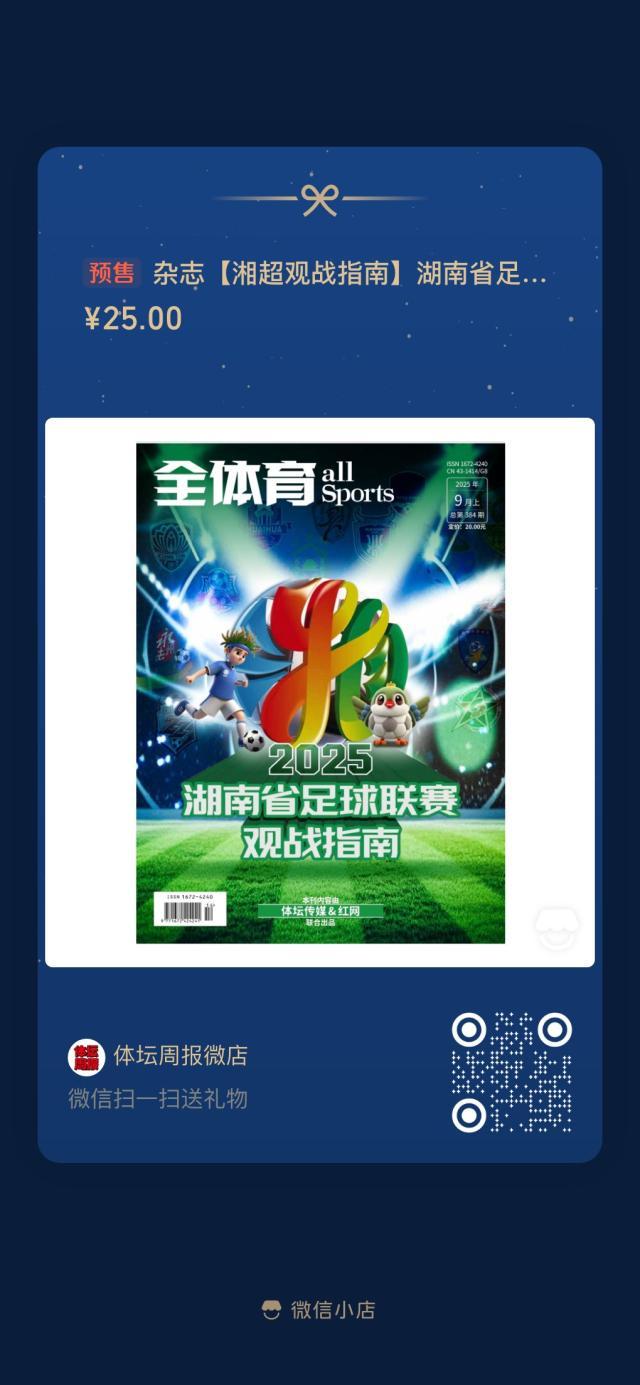 1757423943666045838.jpg 6.jpg