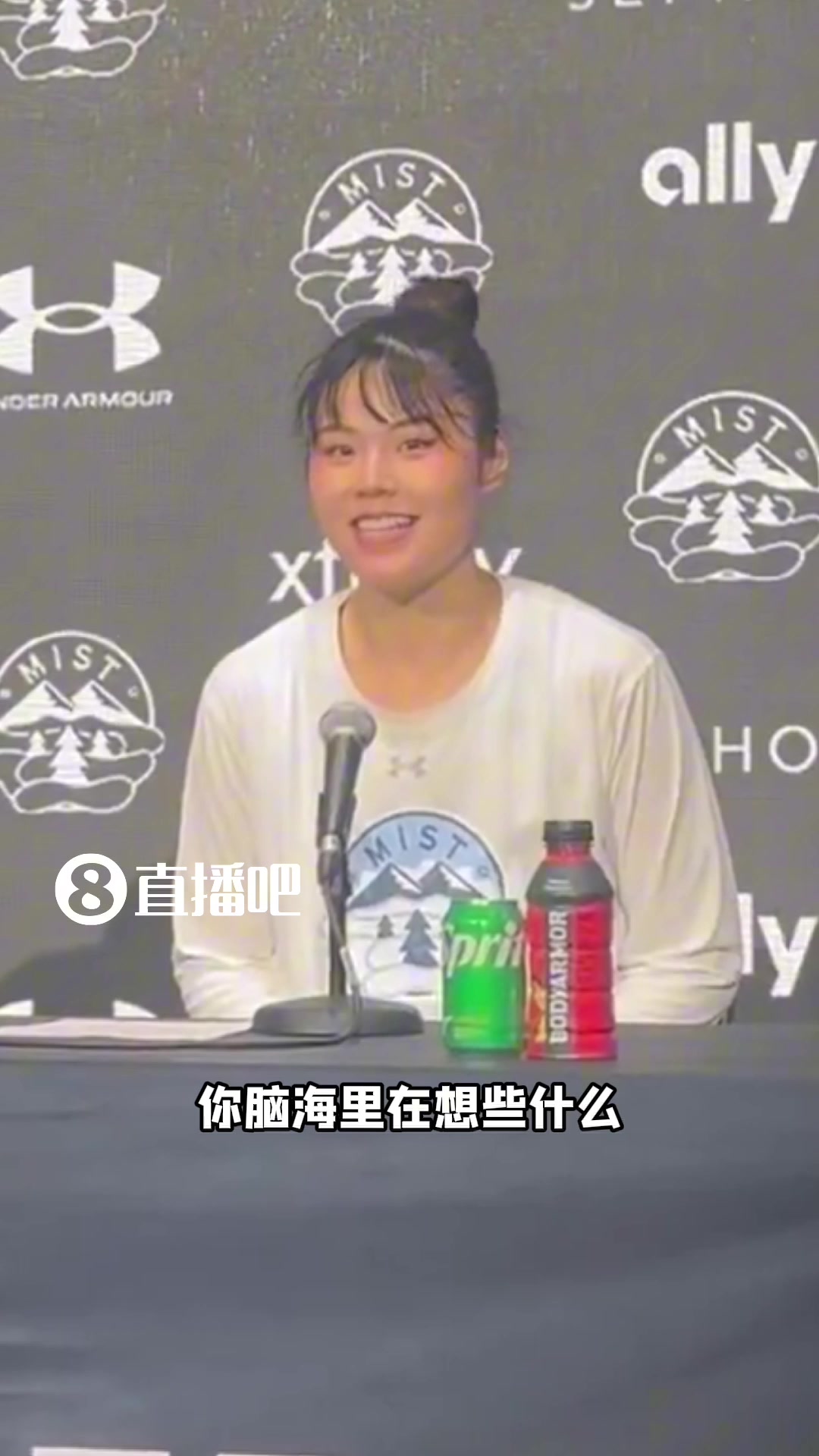 kaiyun-李月汝谈适应Unrivaled速度&amp;对抗：我想变得更快 每天都不断学习