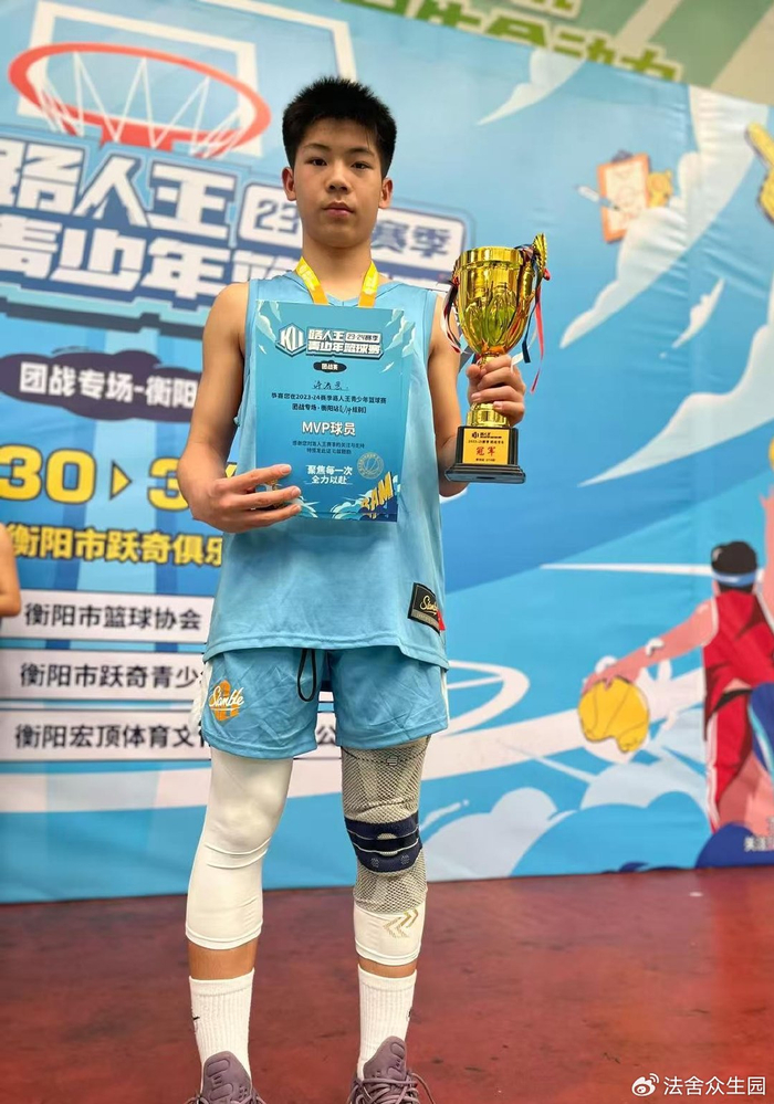 kaiyun-律师风采|湘BA热潮里，衡阳这家律师家庭，父子三人爱球如命|篮球|许小军|衡阳市|湖南省|篮球队_新浪体育_新浪新闻